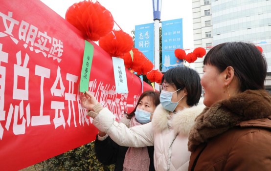 /gb2312/xianqugonghui/11725.html